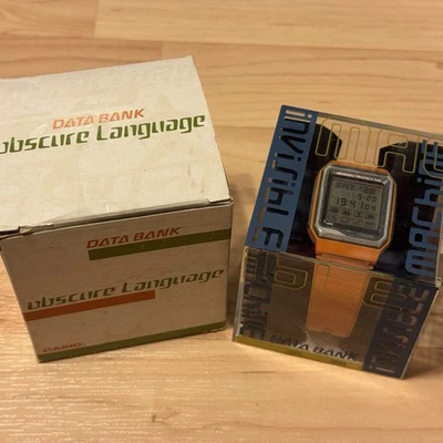 Casio VDB-101JIM Máquina Invisible Banco de Datos Pantalla Táctil VDB Reloj Digital FUNCIONA Foto 1 de 4