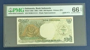 Indonesia 500 Rupiah 1992/1995 Solid 111111 Pick#128d PMG 66 EPQ - Picture 1 of 2