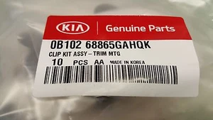 Lot of 20 OEM KIA Soul Headliner Trim Mounting Clips 0B102-68865GAHQK *NEW* - Picture 1 of 3