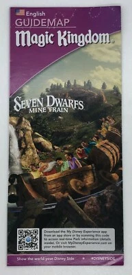 Magic Kingdom August 2014 Map - Walt Disney World - Image 1 of 4