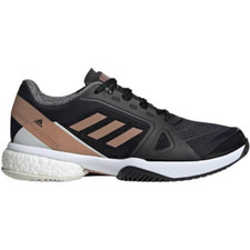 adidas performance asmc barricade boost