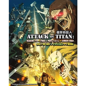 DVD Shingeki no Kyojin Season 1-3 + Final Part 1 & 2 + Junior High 9 Sp 2 Movie - Picture 1 of 7