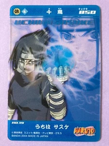 SASUKE No.19 2004 NARUTO Clear Card BANDAI Japan very rare F/S - Picture 1 of 6