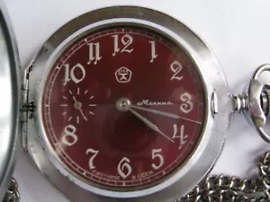 Rare MOLNIJA 3602 BIRD Vintage pocket Watch USSR Perfect Condition - Picture 1 of 11