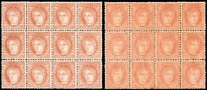 Cuba Esp. - Edi ** Ant. 20 ic Bl. 12 - 1870 - 20 cts. -Variedad calcado al dorso - Imagen 1 de 1