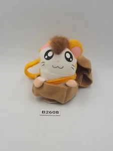 Hamtaro Hamster Jingle B2608 McDonald's 2003 Plush 3" Stuffed Toy Doll Japan - Picture 1 of 7