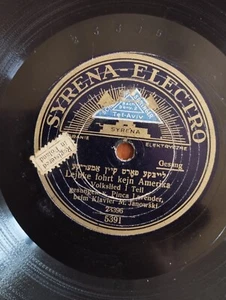 RARE JEWISH YIDDISH 78 RPM SHELLAC RECORD – PINCA LAVENDER, SYRENA POLAND - Picture 1 of 4