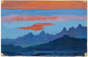 SUNSET VIEW MOUNTAIN REGION watercolor drawing by Soviet artist V.Agafonov - Picture 1 of 2