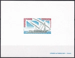 Mali Sc272 Ship, Nile River Boat, Deluxe Proof - Picture 1 of 1