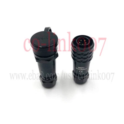 WEIPU SA12 Inline Cable Coupler IP67 Waterproof Plug & Socket Connector Pair pin - Image 1 of 4