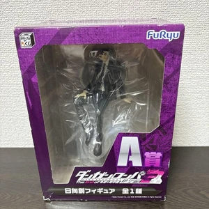 FuRyu Minna no Kuji Danganronpa 3 Hajime Hinata PVC Figura Estatua Premio A Anime - Imagen 1 de 7