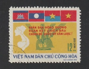 1970 North Vietnam Stamps Indo-Chinese People's Summit Conf. Scott # 606 Used NH - Picture 1 of 1