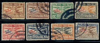Juego completo usado Siam Airmail 1925 primera edición Overpint Government Museum 2468 Foto 1 de 2