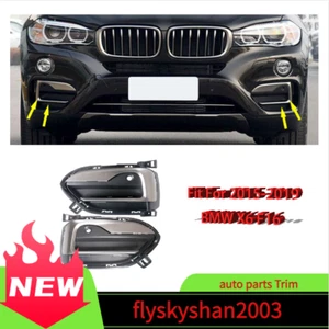 Fit For 15-19 BMW X6 F16 Front Bumper Left Right Outer Grille W/ Cover Car Trim - Picture 1 of 7