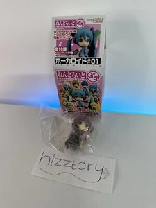 Megurine Luka Nendoroid Petite: Vocaloid 01 - Picture 1 of 2
