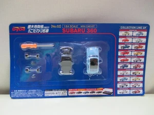 DyDo Kyosho 1/64 Mini Car Kit No.2 SUBARU 360 Blue - Picture 1 of 1