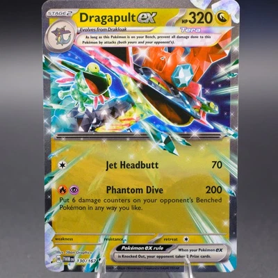 Dragapult ex - 130/167 Double Rare SV06: Twilight Masquerade Pokemon TCG NM - Image 1 of 2