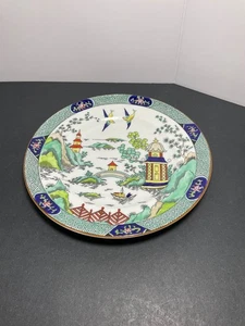 Piatto insalata cinese Willow by Crown Staffordshire 8 1/4" - Foto 1 di 6