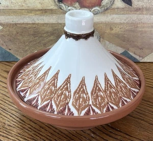 TAGINE Ceramic Moroccan Rice Tajine 8.75" Traditional Slow Cooking Pot EUC! - Picture 1 of 8
