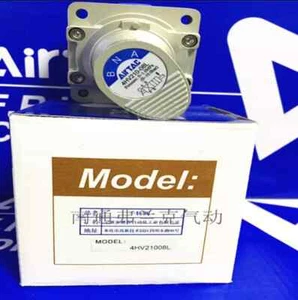 1Pcs New hand lever valve 4HV21008L 4HV210-08L - Picture 1 of 1