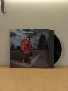 Hiroshima: Odori (strongVG+ 1980 Arista, US) Jazz Funk - Foto 1 di 9