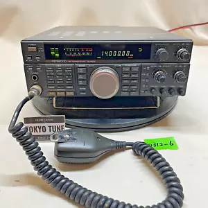 Kenwood TS-450S 100 W AT HF All Mode Transceiver Antenne Tuner funktioniert - Bild 1 von 15