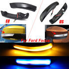 Dynamic Indicator for Ford Focus 2012 2013 14-2018 MK2 MK3 SE/ST/RS