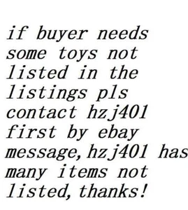 TOY/BOX/postage - Picture 1 of 1