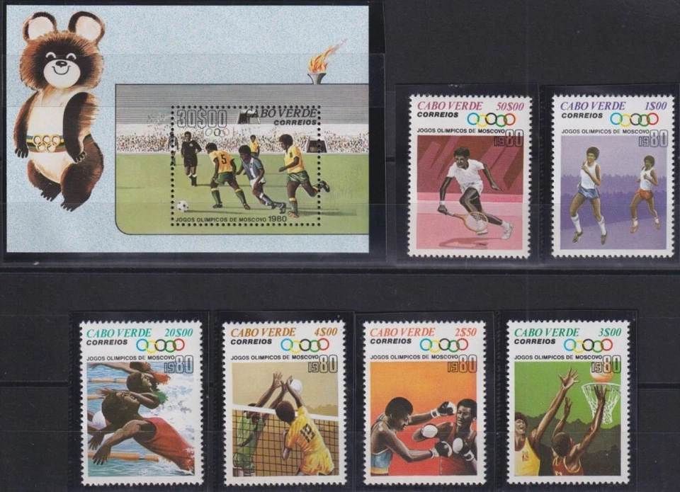 F-EX36756 NIGER MNH 1980 OLYMPIC GAMES MOSCOW ATHLETISM TENNIS SOCCER BOXING SWI - Image 1 of 1