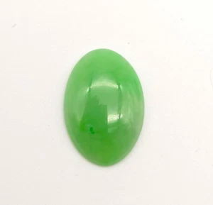 Natural Imperial Jadeite A Jade Untreated Burma Oval Cabochon certificate gems - Picture 1 of 5