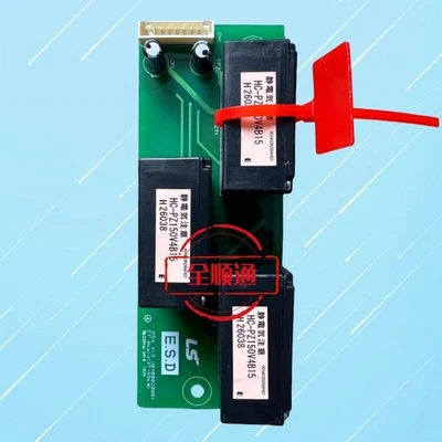 1Pcs Used LS HC-PZ150V4B15 transformer board - Image 1 of 2