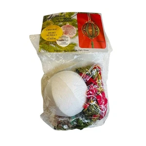 LeeWards Boutique Weihnachtsschmuck Set Orientalischer Zopf Perlen Kugel Rot Grün - Bild 1 von 3