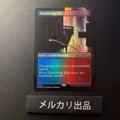 MTG Roaring Falls Borderless Foil English Version Card Rare Centered - Image 1 of 2