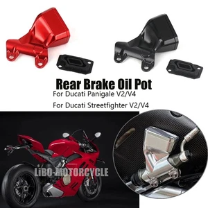Kit de olla de aceite de freno trasero lateral para motocicleta para Ducati Panigale Streetfighter V2 / V4 - Imagen 1 de 10