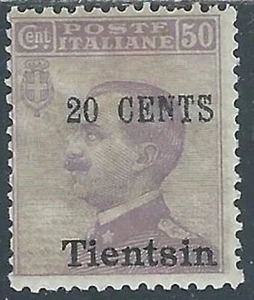 1918-19 CINA TIENTSIN EFFIGIE SOPRASTAMPATO 20 SU 50 CENT MH * - RF40-4 - Picture 1 of 1
