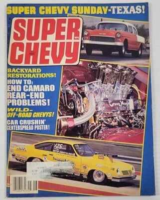 PV) Super Chevy Magazine August 1984 Volume 13, Issue 8 Camaro Corvette - Image 1 of 4
