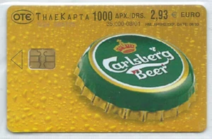 Griechenland X-1239 - Carlsberg Bier / Motiv 24 aus toller Serie - Bild 1 von 2