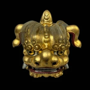 Vintage Japanese Golden Shishi Lion Mask Hand-Carved Wooden Decorative Feng Shui - Picture 1 of 10
