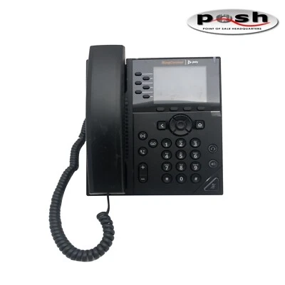 Teléfono IP empresarial Polycom 1668-48835-225 VVX 350 Foto 1 de 4