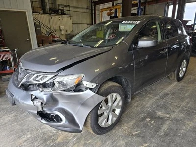 09 - 14 NISSAN MURANO Coolant Resivor E792930 - Image 1 of 4