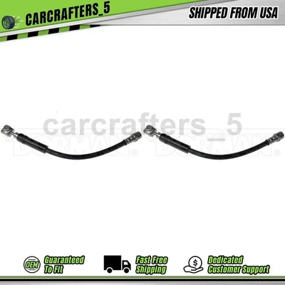 2 后制动液压软管适用于 2015 年大众高尔夫 SportWagen 2.0L — 第 1/4 张图片