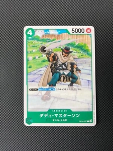 OP04-027 Daddy Masterson Kingdoms of Intrigue One Piece Card Japanese OP-04 - Picture 1 of 1