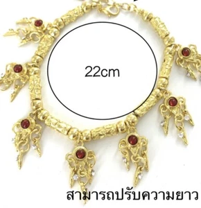 Bracelet Accessories for Thai/ Khmer/Lao Dress. Ancient jewelryThai Dress - Picture 1 of 5