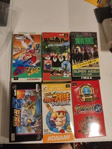 Super Famicom Boxed Game Lot 10 - Bild 1 von 1