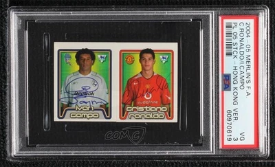 Pegatinas Merlin's FA Premier League 2005 Hong Kong Ivan Campo Cristiano Ronaldo Foto 1 de 2