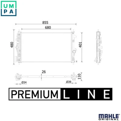 RADIATOR ENGINE COOLING CR 928 000P FOR VAUXHALL INSIGNIA/Mk OPEL 4cyl 2.0L 4cyl - Image 1 of 4