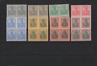 German Empire 1900, No. 53-62, 2-80 Pf IN Blocks of Four, Mint With