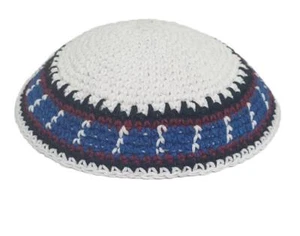Yarmoulke Mitzvah juive religieuse cérémonial ethnique Kippa crochetée yamaka - Picture 1 of 6
