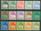 SG 97-112 St Helena 1922. ½d to 10/-. A fine lightly mounted mint set CAT £425