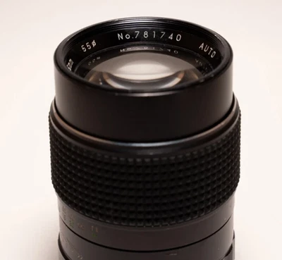 Super Albinar Auto 135mm f/2.8 SLR Camera Lens for Pentax K Mount - Image 1 of 4